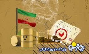 اسنپبک در آستانه فعالسازی است؟ اسنپبک در آستانه فعالسازی است؟