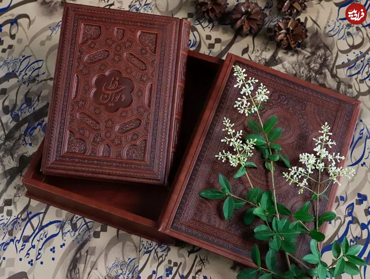 فال حافظ امروز جمعه 31 مرداد ماه 1404