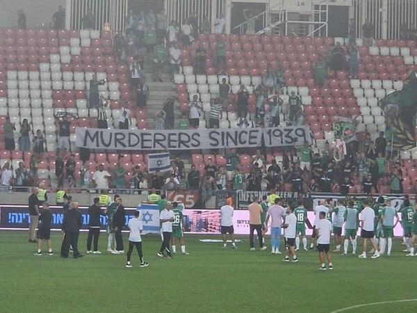 IMG_20250822_101649_575