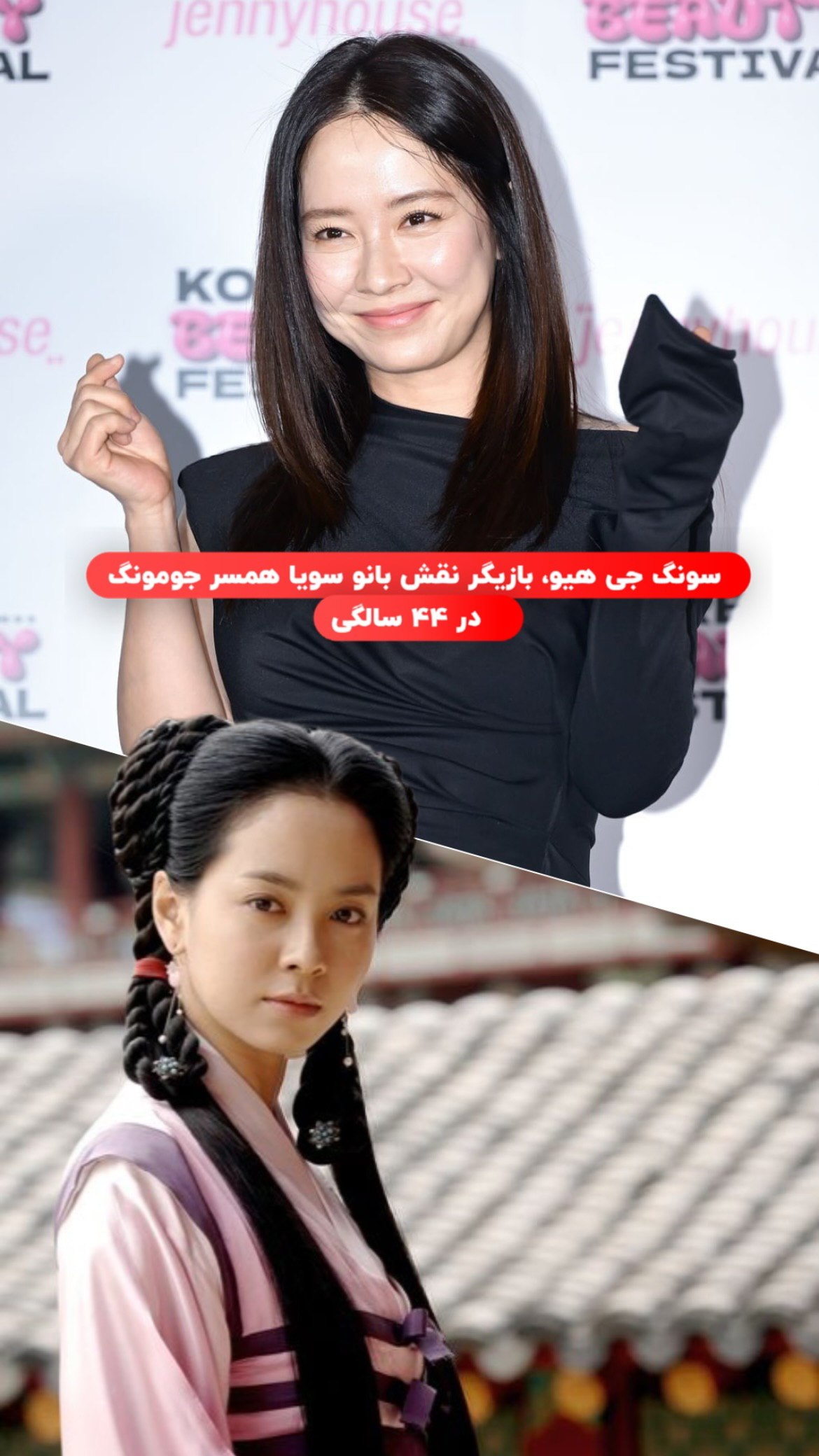 photo_2025-08-22_00-20-06