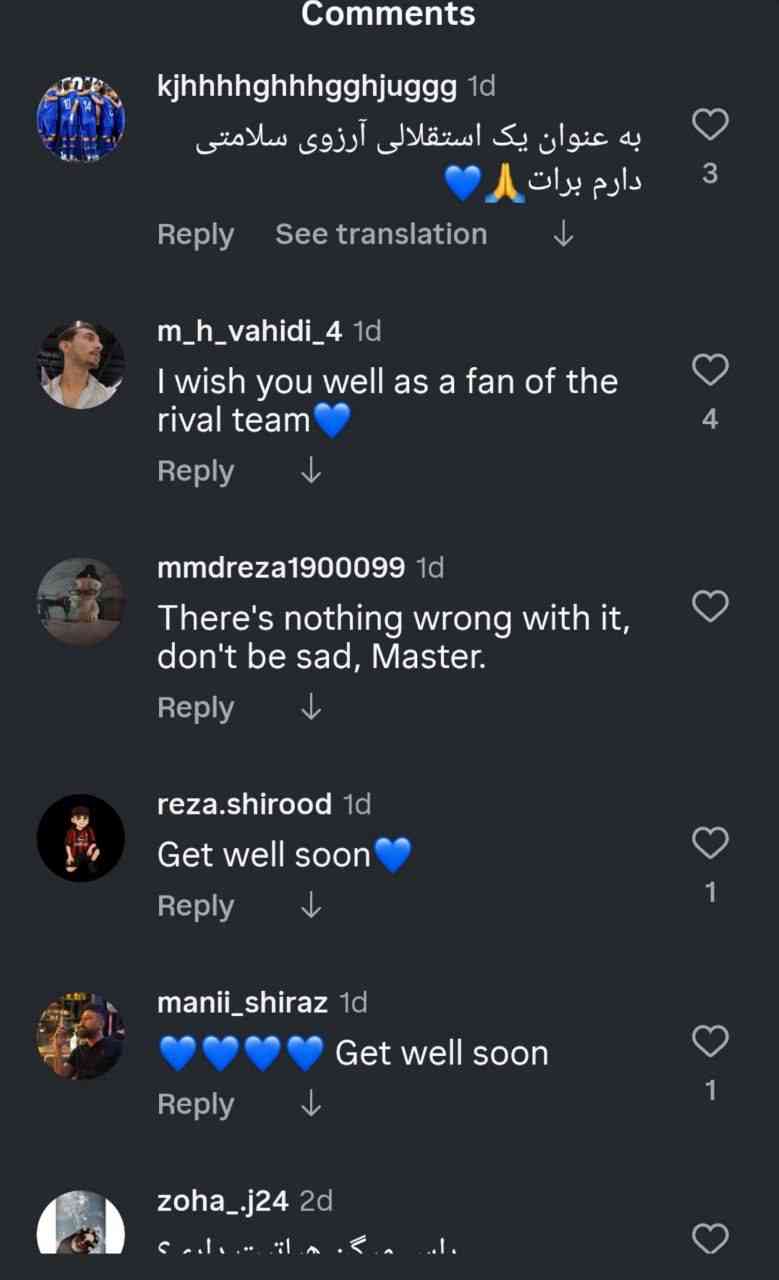 IMG_20250822_164957_801