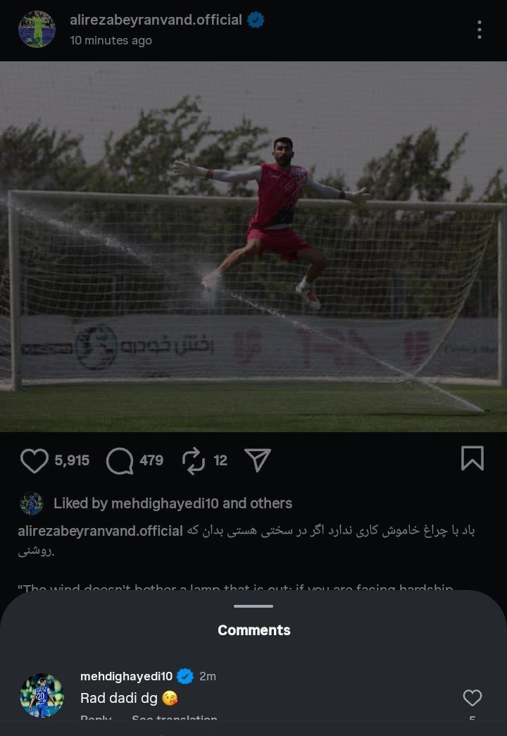 IMG_20250822_083418_201