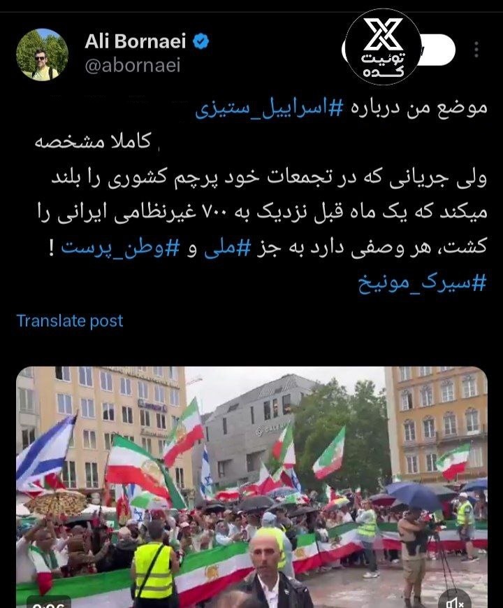 photo_2025-07-26_11-41-04