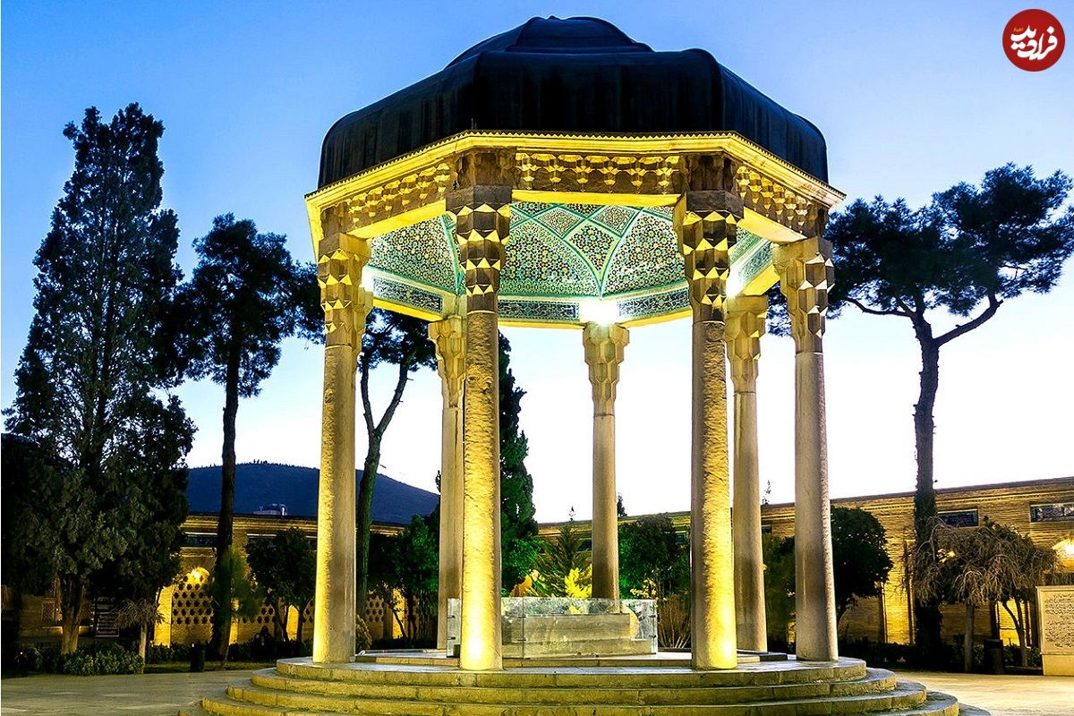 فال حافظ امروز یکشنبه 5 مرداد ماه 1404 فال حافظ امروز یکشنبه 5 مرداد ماه 1404