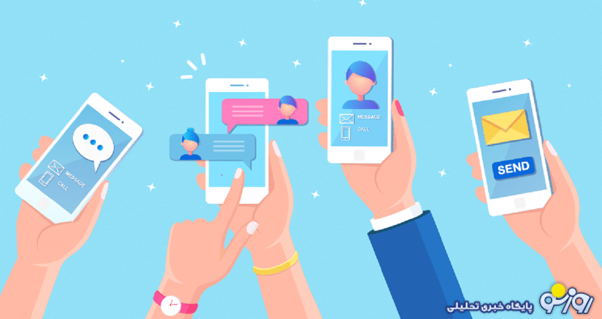 قابلیت‌های ضروری سامانه ارسال پیامک