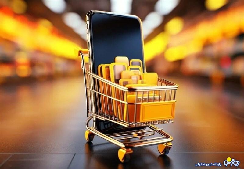 سکو‌های مجازی طلا همچنان بدون مجوز فعالیت می‌کنند؟