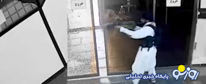 نخستین تصاویر از حمله تروریستها به دادگستری زاهدان نخستین تصاویر از حمله تروریستها به دادگستری زاهدان