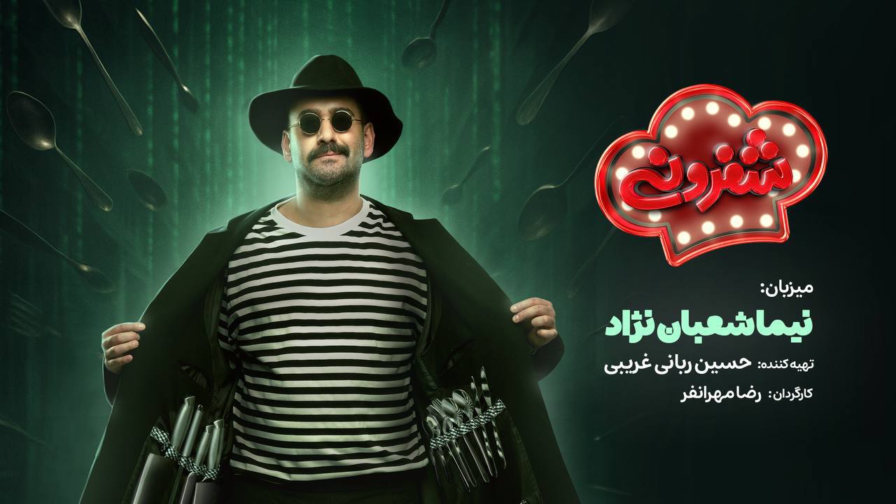 photo_2025-07-29_12-59-27