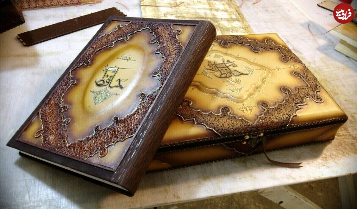 فال حافظ امروز شنبه یک شهریور ماه 1404 فال حافظ امروز شنبه یک شهریور ماه 1404