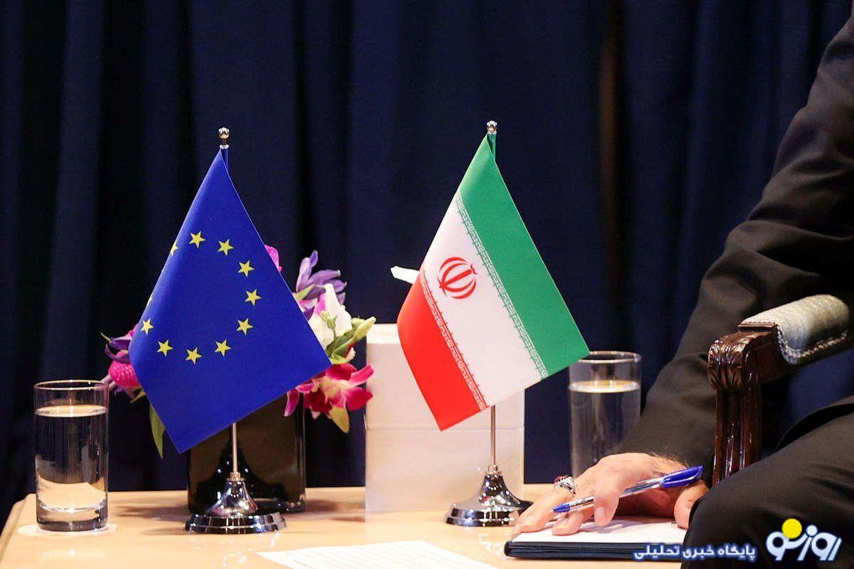 ماشه در دقیقه۹۰