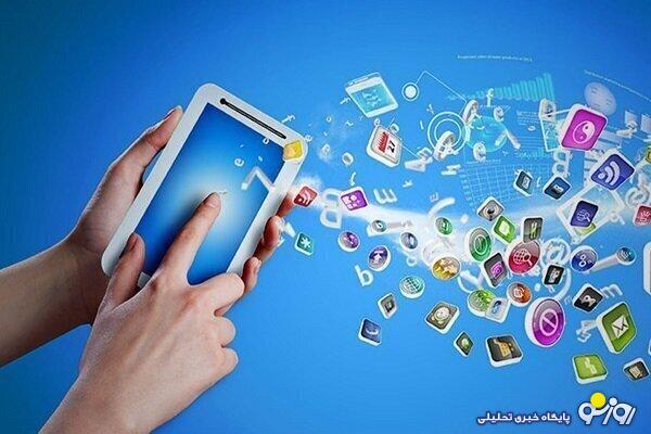 انتشار بدون اجازه تصاویر اشخاص در فضای مجازی چه مجازاتی دارد؟