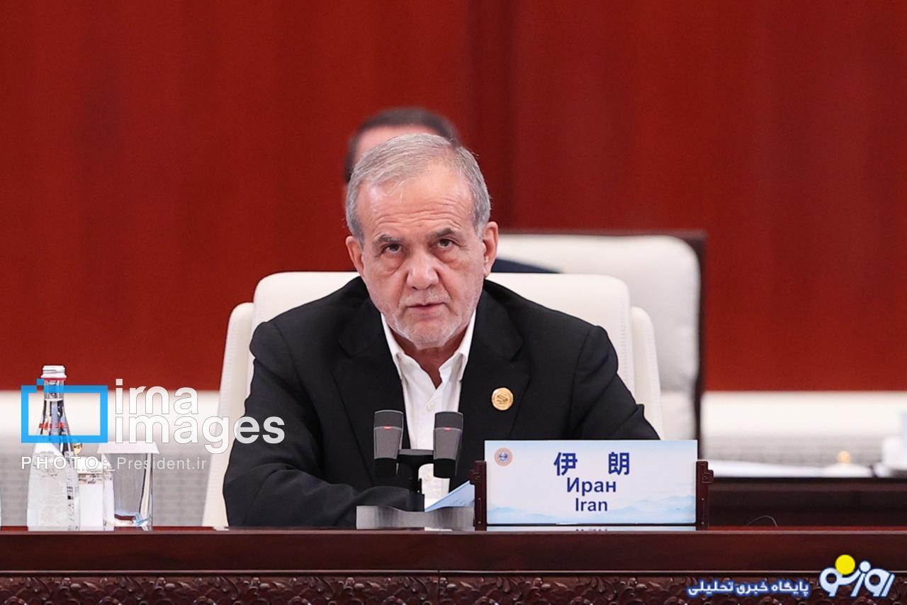 پزشکیان: ایران برای یافتن راهحل دیپلماتیک برنامه صلحآمیز هستهای خود آمادگی داشته و دارد پزشکیان: ایران برای یافتن راهحل دیپلماتیک برنامه صلحآمیز هستهای خود آمادگی داشته و دارد