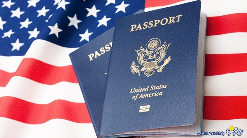 آمریکا صدور ویزا برای دارندگان گذرنامههای این کشور را لغو کرد آمریکا صدور ویزا برای دارندگان گذرنامههای این کشور را لغو کرد