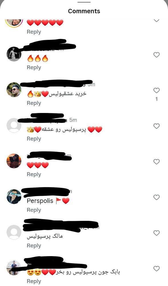 هجوم طرفداران پرسپولیس به صفحه بابک زنجانی؛ تیم ما را بخر!