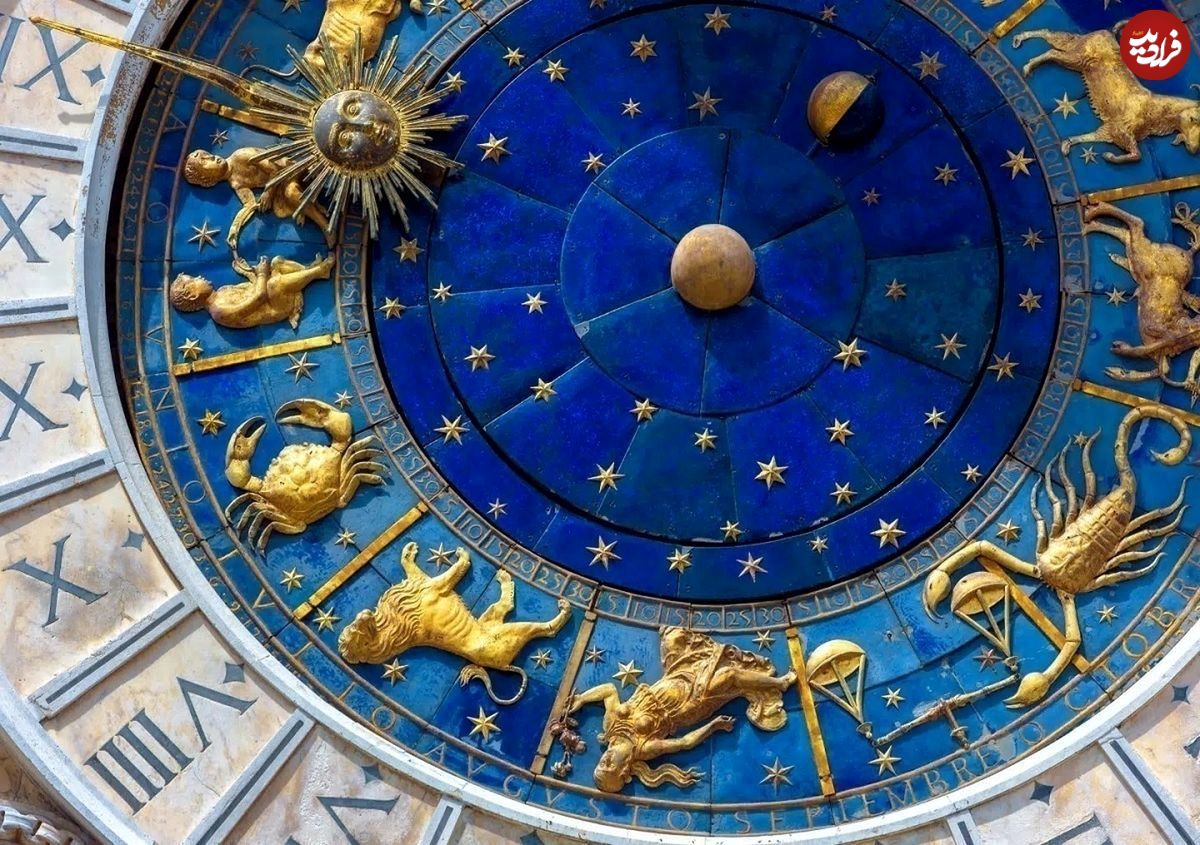 فال ابجد امروز سه شنبه 11 شهریور ماه 1404