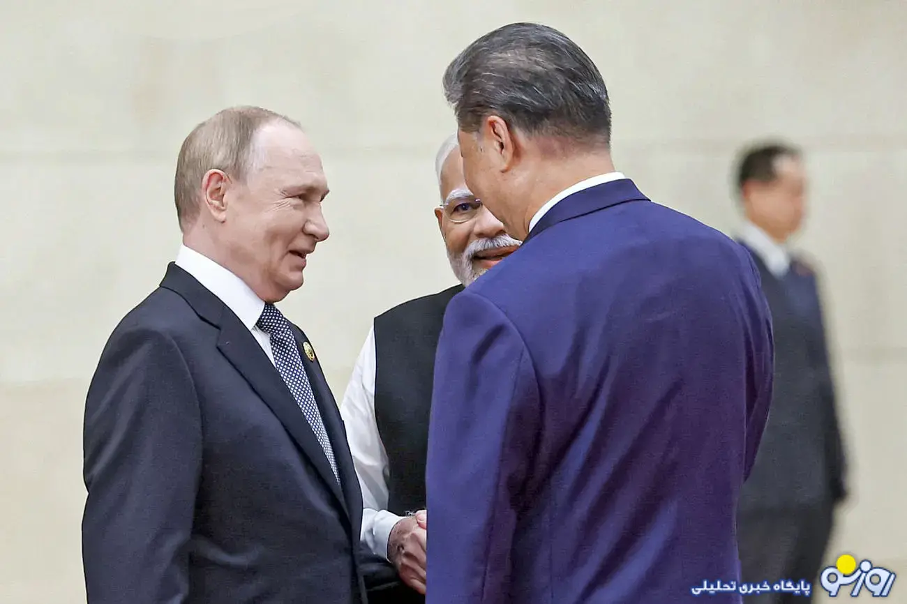 در اجلاس شانگهای چه سخنانی بین روسیه و چین و ایران صورت گرفت؟