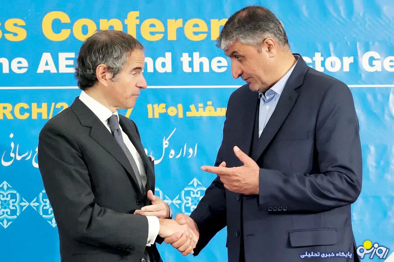 خروج از ان پی تی به ضرر ایران است؟ خروج از ان پی تی به ضرر ایران است؟