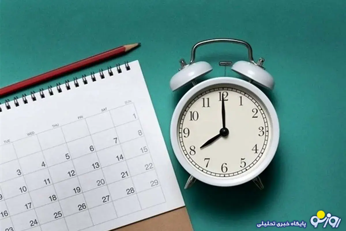 جزئیات ساعتکاری ادارات و مدارس از ۱۵ شهریور ماه جزئیات ساعتکاری ادارات و مدارس از ۱۵ شهریور ماه