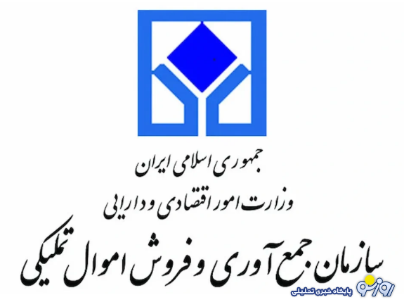 آتش سوزی در بندر شهید رجایی