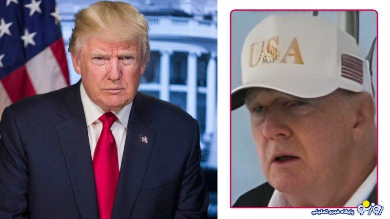 ترامپ سکته کرده است؟