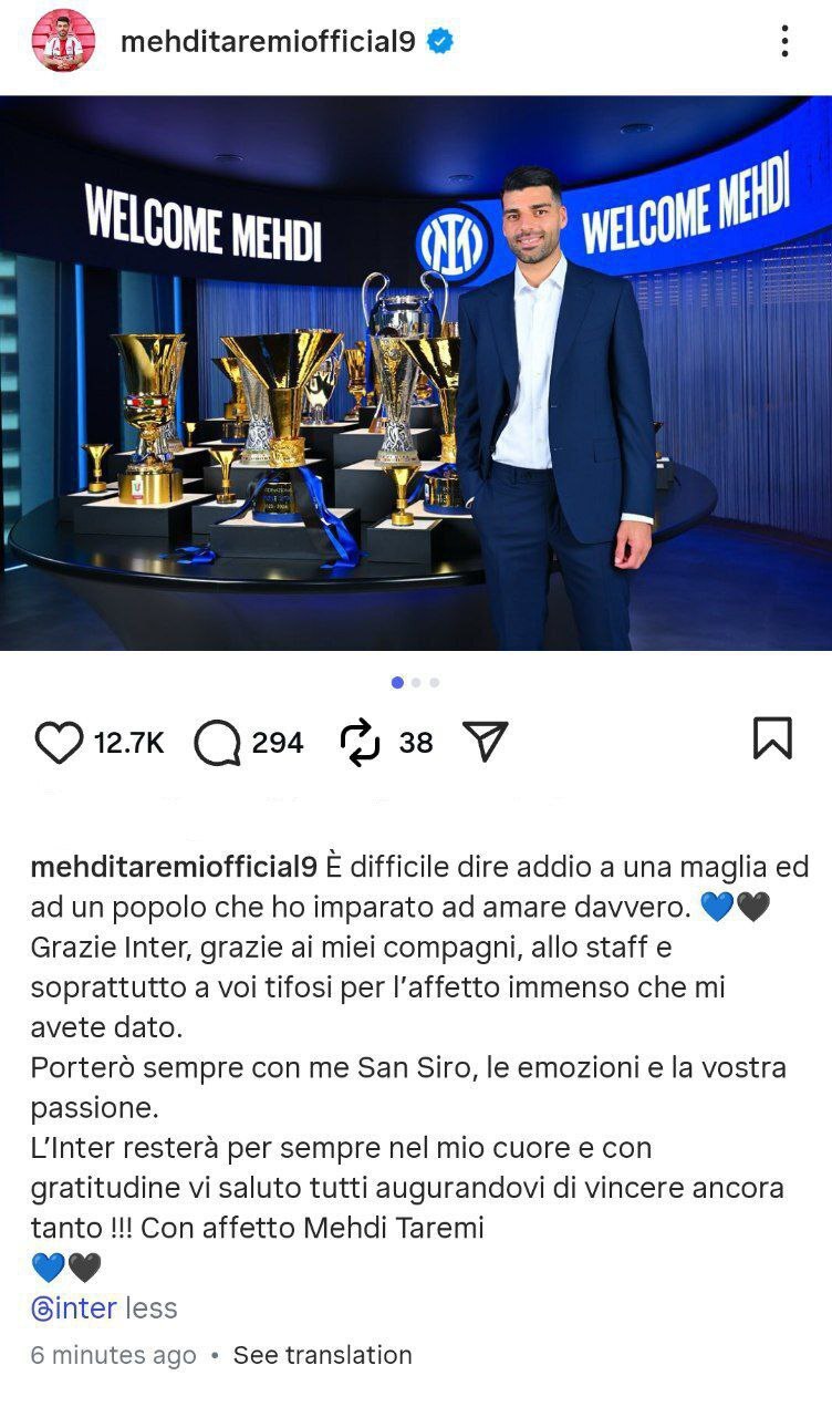 مهدی طارمی با اینتری ها خداحافظی کرد مهدی طارمی با اینتری ها خداحافظی کرد