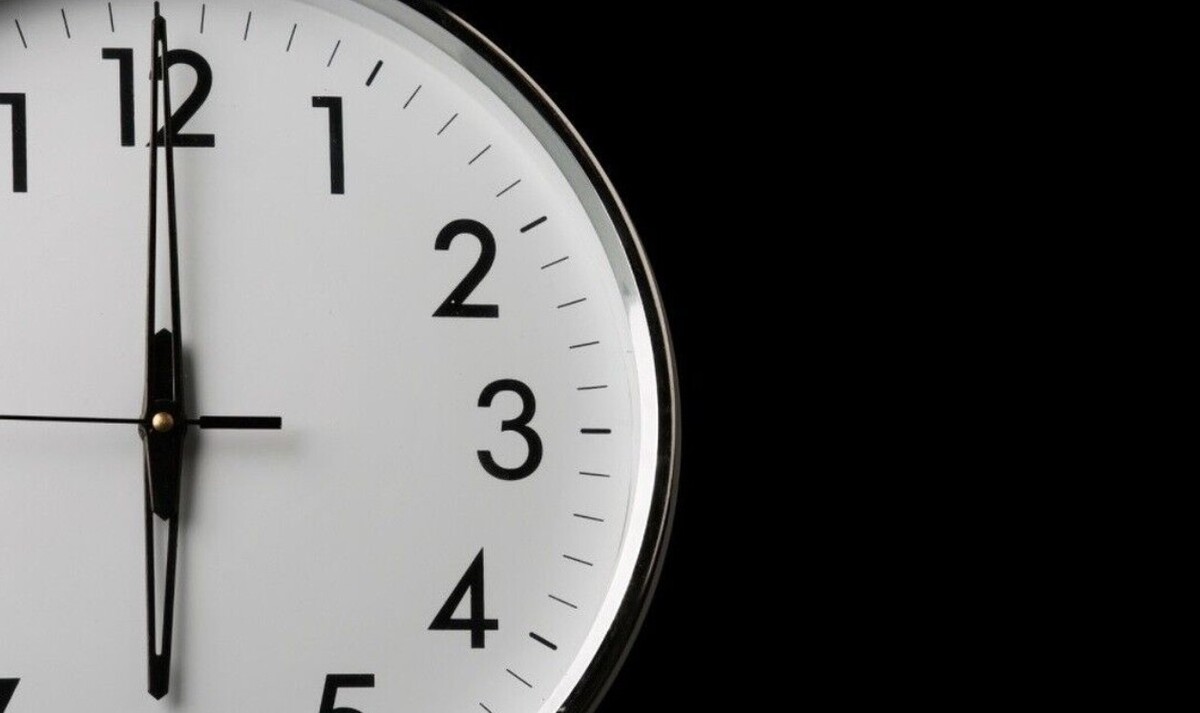 فوری / تکلیف ساعت کاری ادارات تا پایان شهریور ۱۴۰۴ مشخص شد فوری / تکلیف ساعت کاری ادارات تا پایان شهریور ۱۴۰۴ مشخص شد