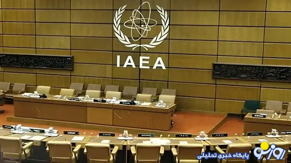 تحرکات گروسی؛ نگرانی پیش از نشست