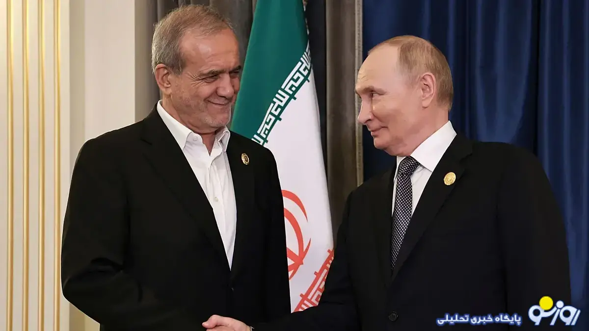 روسیه بند ممنوعیت فعال‌سازی مکانیسم ماشه را حذف کرد!