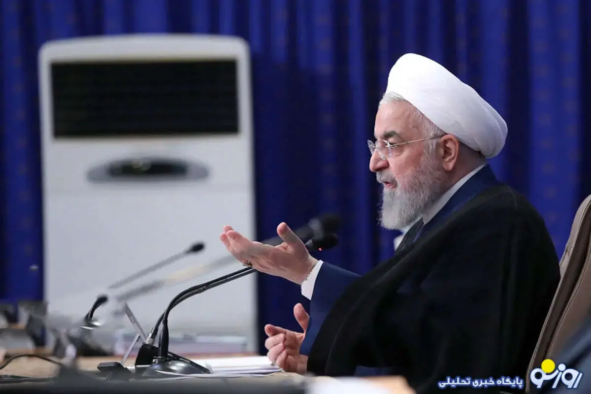 پیام حسن روحانی به دستگاه‌های اطلاعاتی چه بود؟