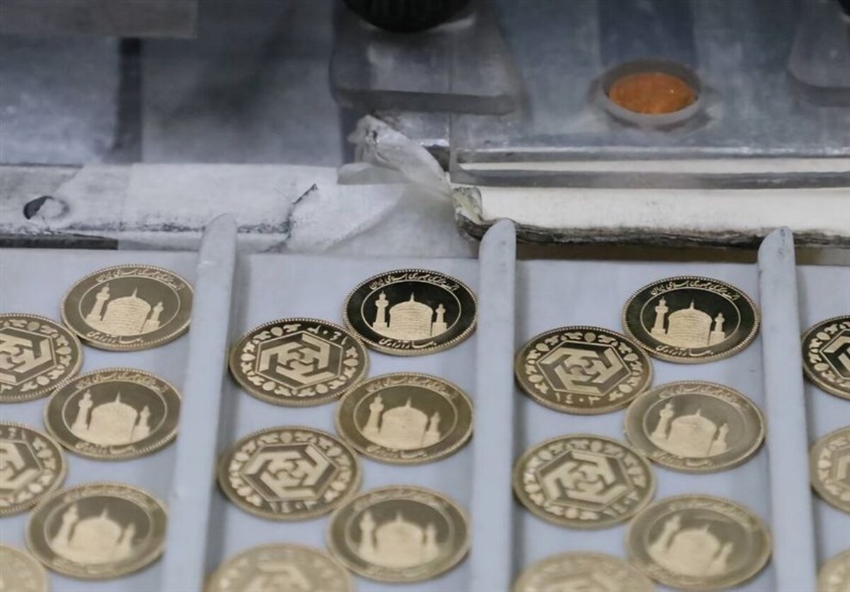 قیمت سکههای پیش فروش اعلام شد / تفاوت قیمت پیش فروش سکه و بازار؟ قیمت سکههای پیش فروش اعلام شد / تفاوت قیمت پیش فروش سکه و بازار؟