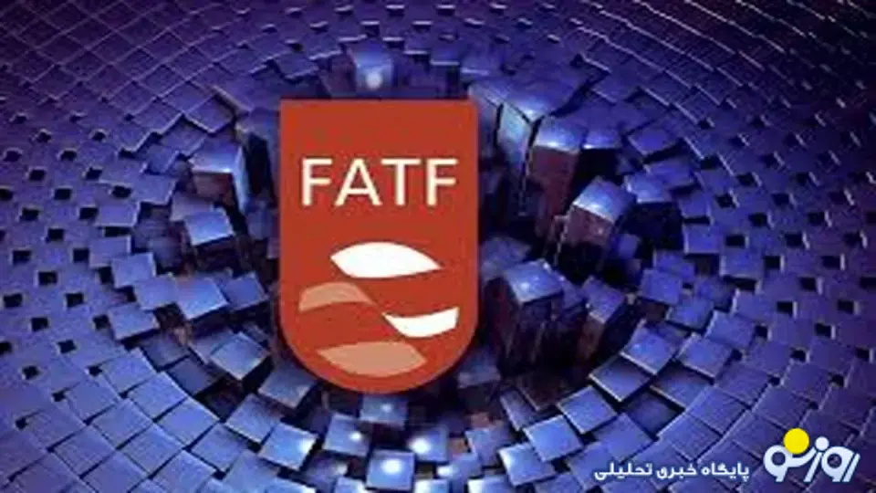 مکانیسم ماشه فعال شود اف ای تی اف چه می شود ؟