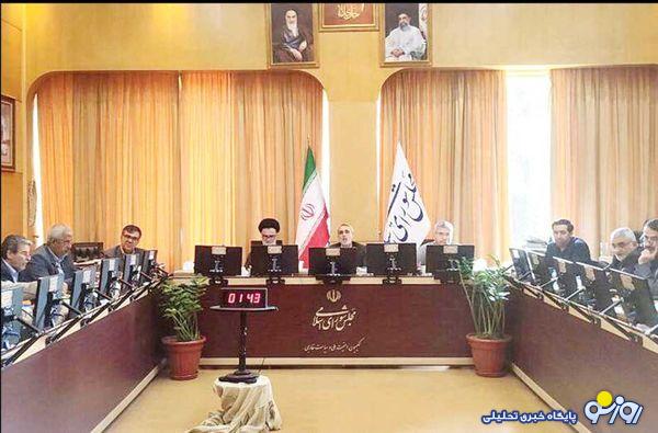 کمسیون امنیت ملی موافق مصالح کشور حرکت میکنند؟! کمسیون امنیت ملی موافق مصالح کشور حرکت میکنند؟!