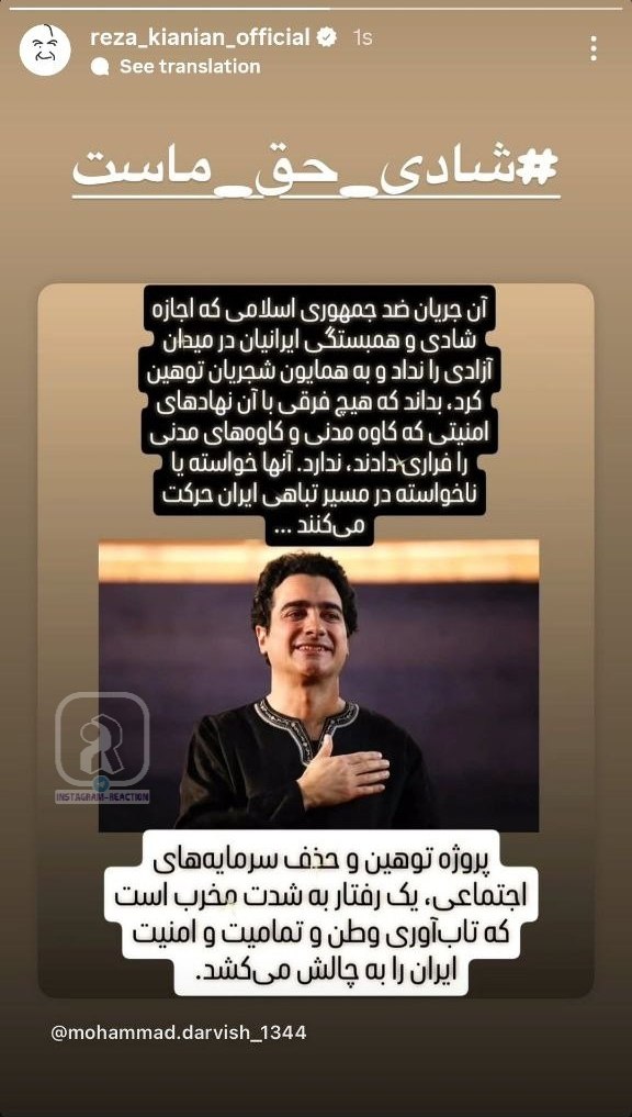 photo_۲۰۲۵-۰۹-۰۴_۲۱-۵۶-۲۴