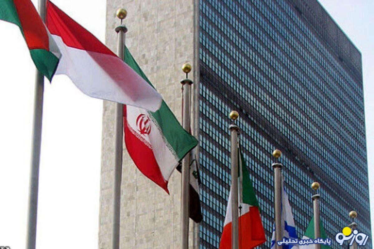 محدودیت‌های تازه‌ آمریکا برای هیأت ایرانی ؛ درهای روادید به روی دیپلمات‌های ایران بسته می‌شود؟