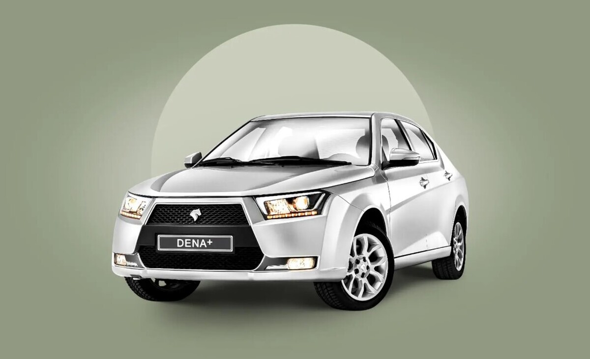 شرایط فروش اقساطی دنا ایران خودرو / با ۴۰۰ میلیون ثبت سفارش کنید + جدول شهریور ۱۴۰۴ شرایط فروش اقساطی دنا ایران خودرو / با ۴۰۰ میلیون ثبت سفارش کنید + جدول شهریور ۱۴۰۴