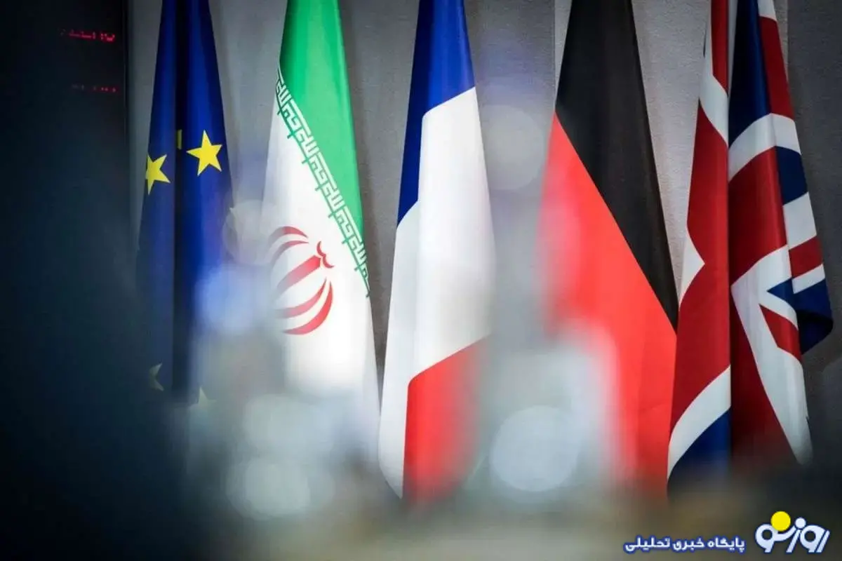 اروپاییها باید به این نتیجه برسند که ایران حاضر به پذیرش خواستهها و شروط آنها نیست اروپاییها باید به این نتیجه برسند که ایران حاضر به پذیرش خواستهها و شروط آنها نیست