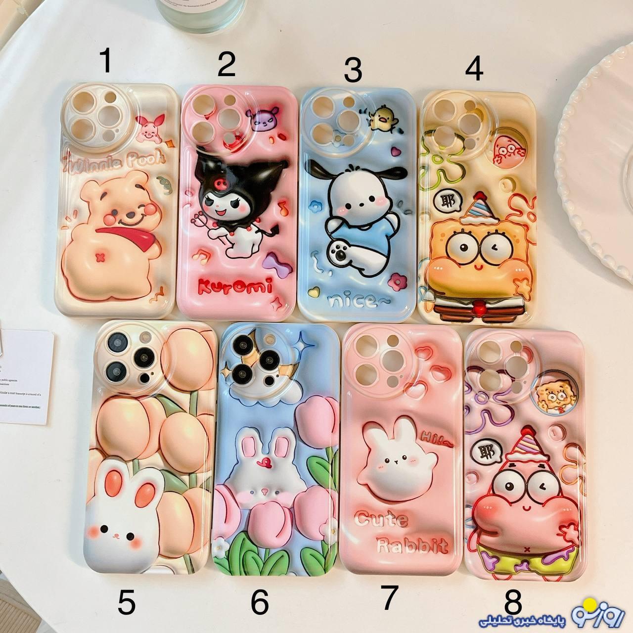 محافظی با دنیایی از رنگ و طرح محافظی با دنیایی از رنگ و طرح