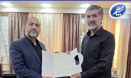 سرکنسول ایران در نجف از سرپرست بیمه معلم تقدیر کرد سرکنسول ایران در نجف از سرپرست بیمه معلم تقدیر کرد