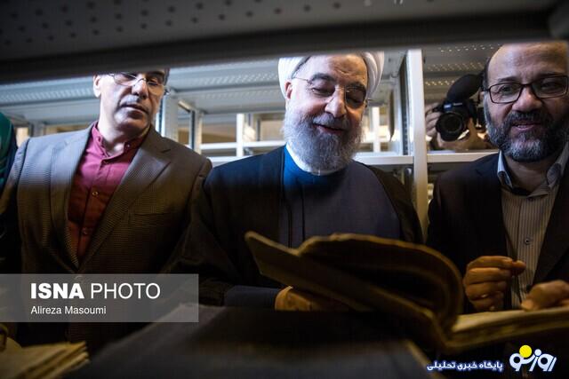 حسن روحانی ۲۵ هزار جلد به کتابخانه ملی اهدا کرد !