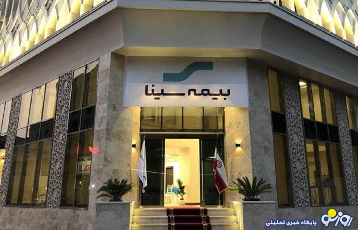 بررسی یک‌ قرارداد پرریسک در بیمه سینا؛ تضاد در نسبت خسارت و ضرورت ورود نهادهای ناظر