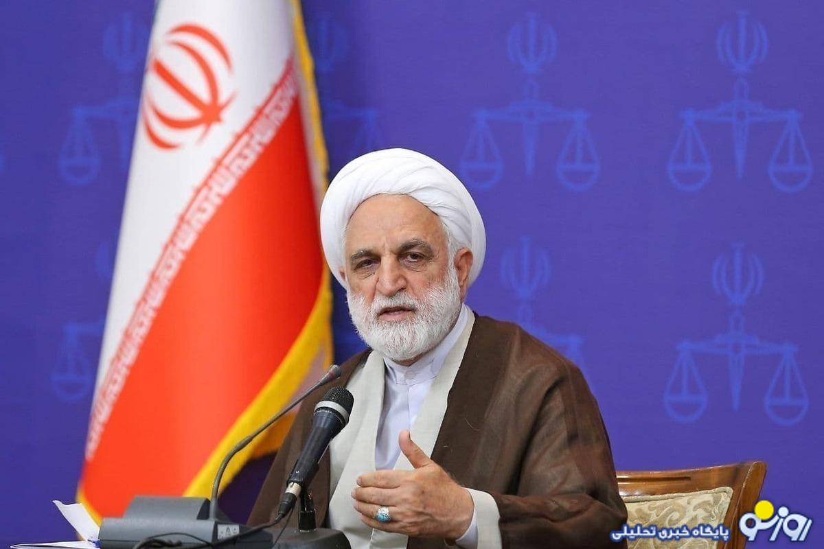 رئیس قوه قضاییه: نسبت به تحرکات دشمنان هوشیار هستیم