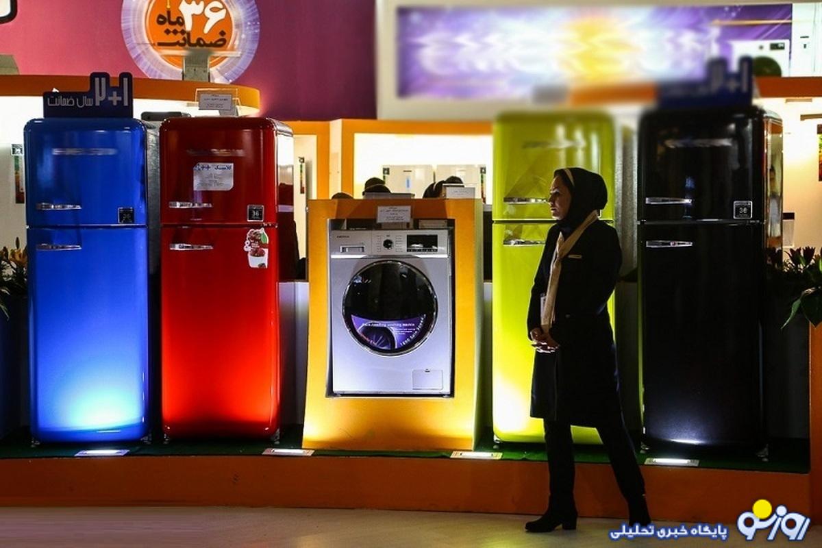 تهیه جهیزیه چقدر خرج دارد؟