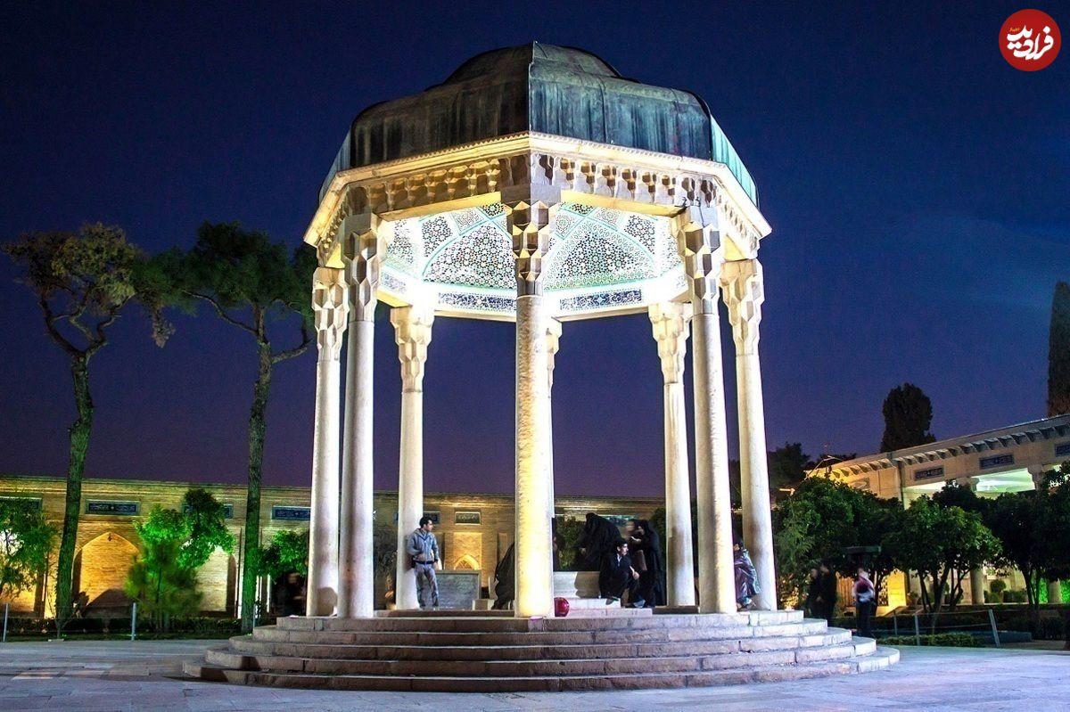 فال حافظ امروز یکشنبه 16 شهریورماه 1404