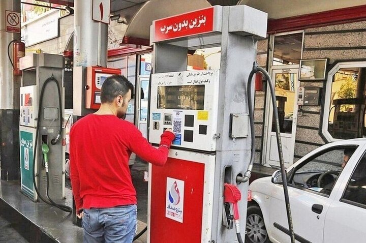 افزایش قیمت بنزین در راه است؟ + قیمت‌گذاری بنزین تغییر می کند؟