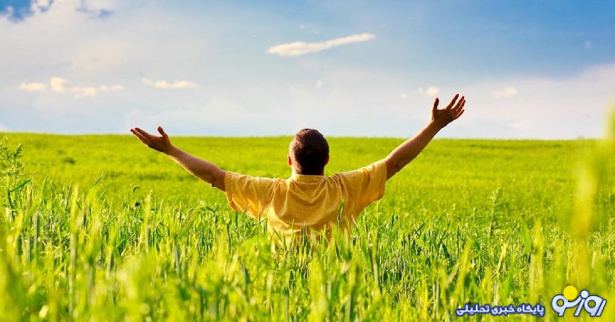 چگونه در زندگی باانگیزه بمانیم؟