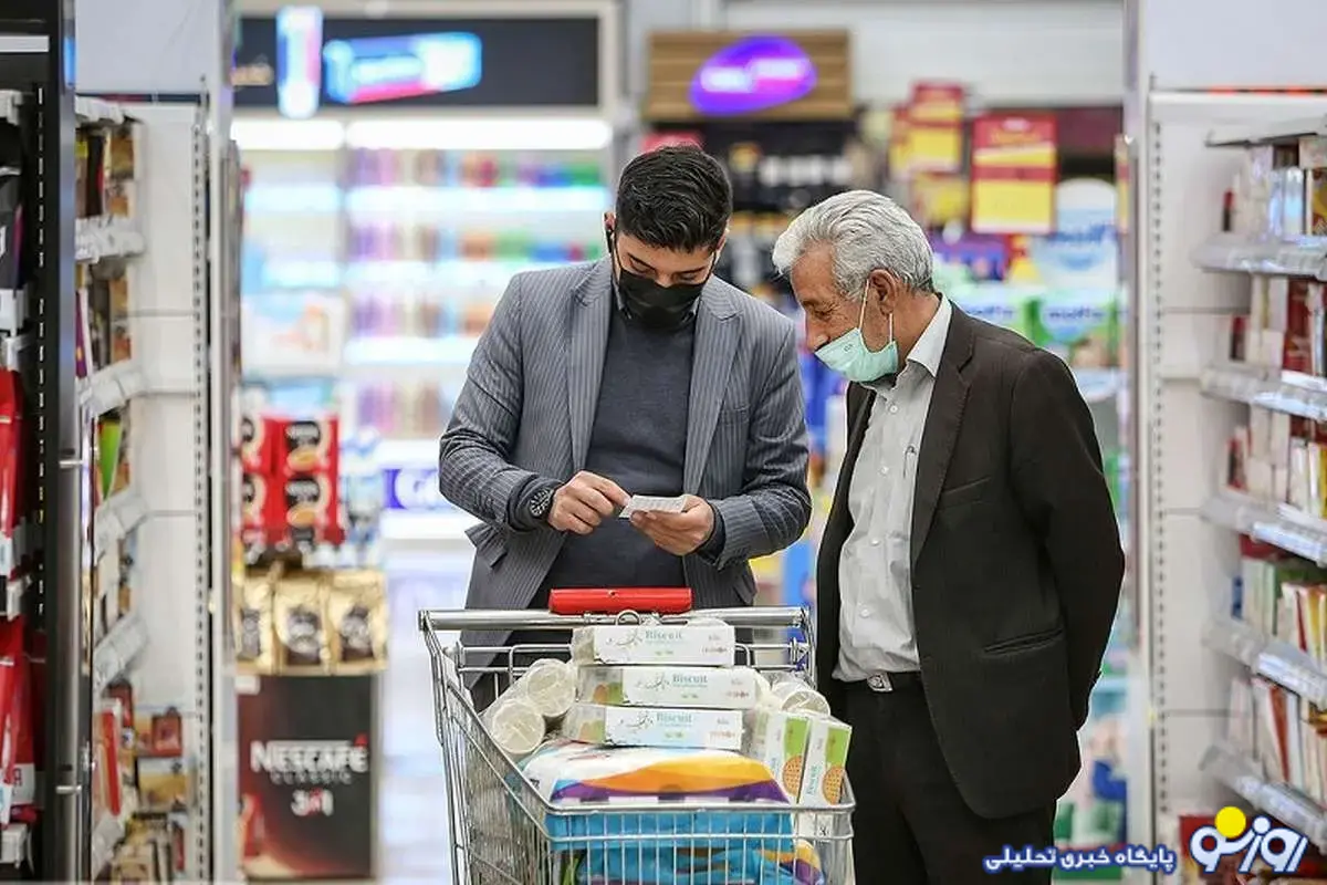 زمان واریز کالابرگ دهک ۴ تا ۷ اعلام شد