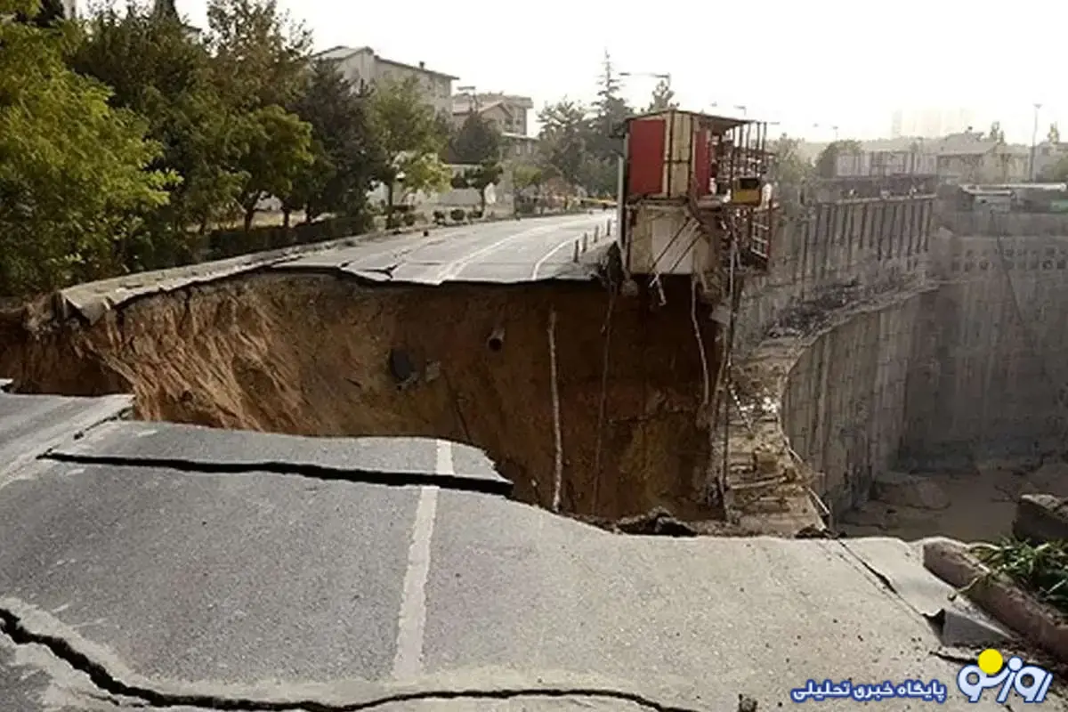 زلزله خاموشی که پایتخت را می‌بلعد