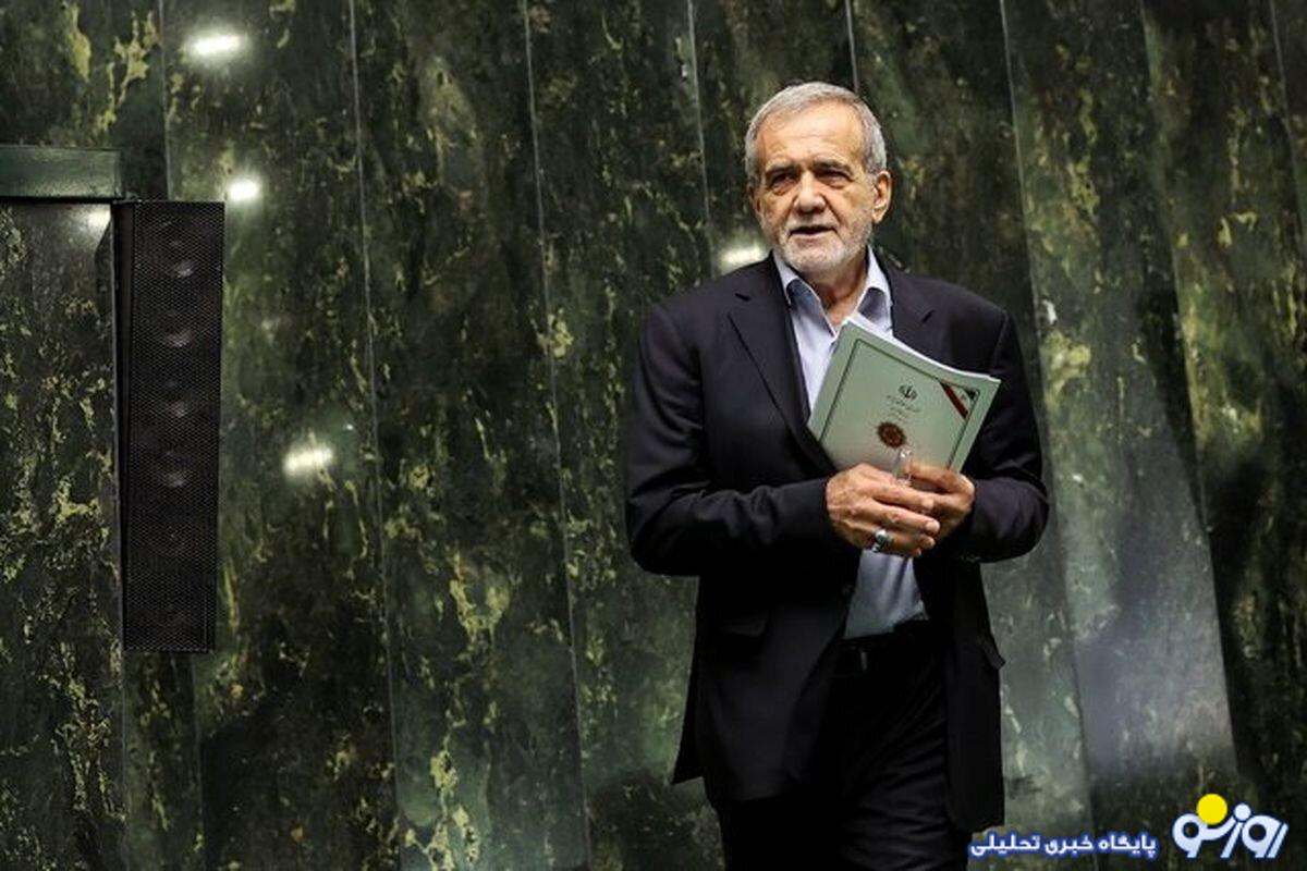 سیاست اقلیت پرصدا ؛تحریف و تضعیف دولت پزشکیان سیاست اقلیت پرصدا ؛تحریف و تضعیف دولت پزشکیان