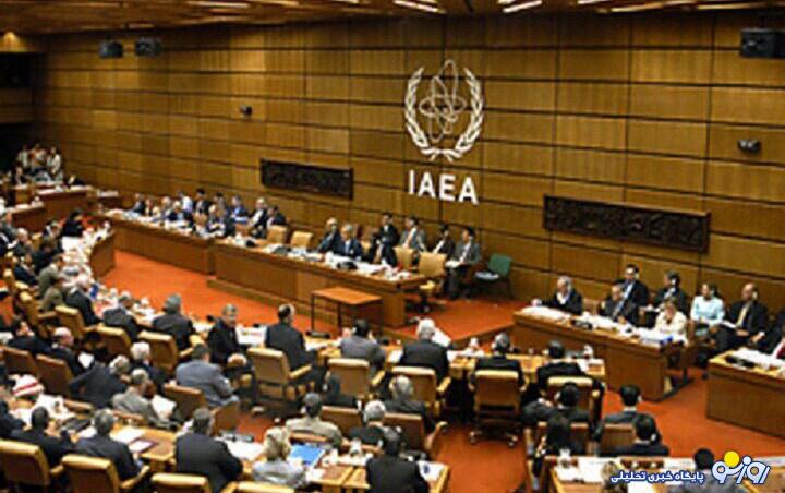 دیدار ایران و شورای حکام در وین! دیدار ایران و شورای حکام در وین!