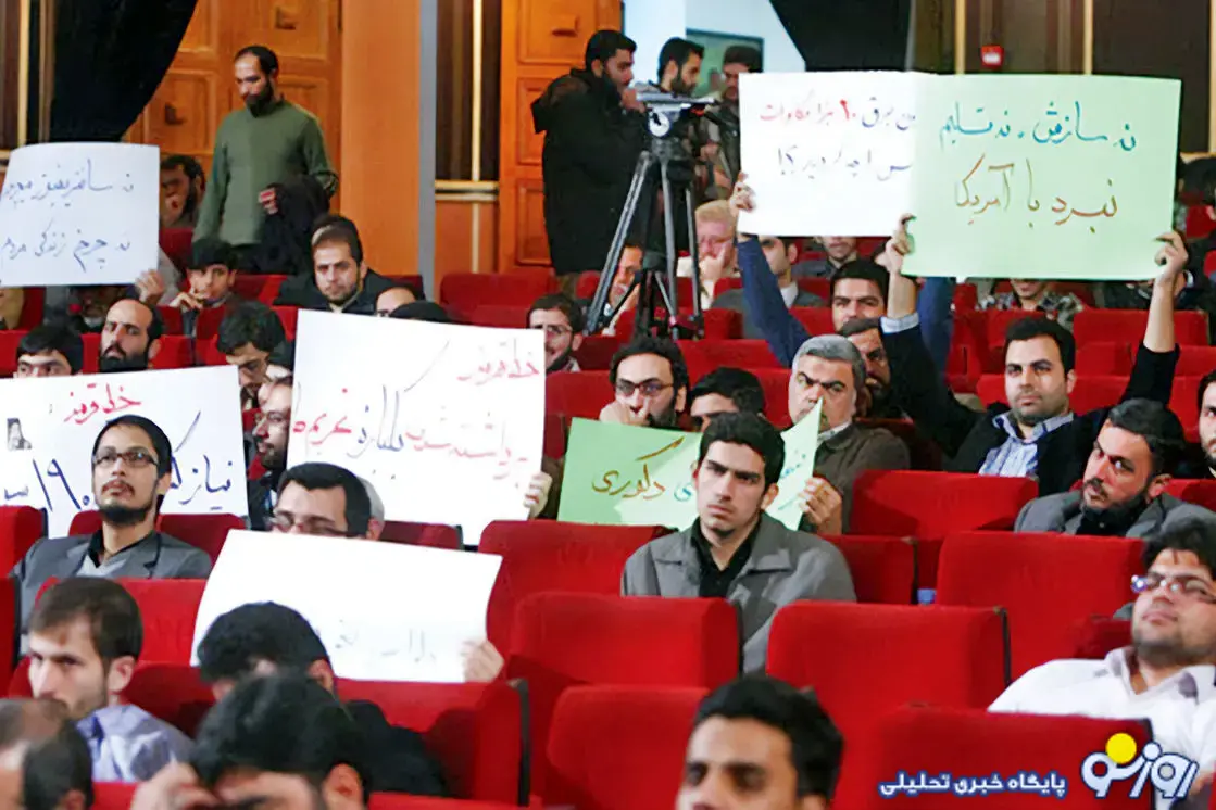 گفت‌و‌گو مسأله‌ای که بین دو جریان سیاسی در ایران حل نشده است!